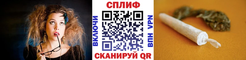 Купить ГАШИШ  А ПВП  Cocaine  Меф мяу мяу  Бошки Шишки  Ишимбай
