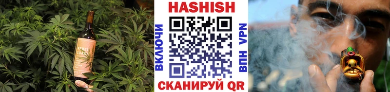 Еда ТГК конопля  Купить  Ишимбай 