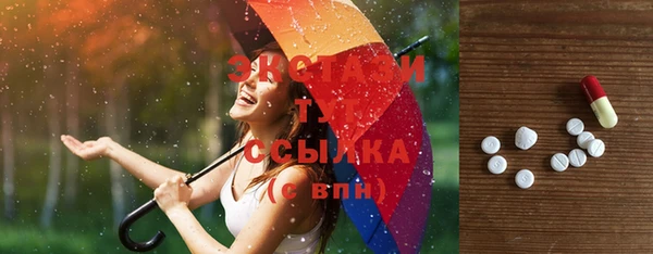 jwh Гусиноозёрск
