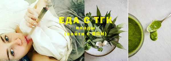 MDMA Premium VHQ Горняк