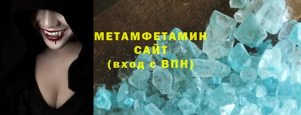 MDMA Premium VHQ Горняк