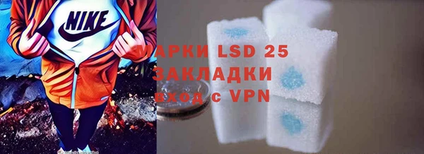 MDMA Premium VHQ Горняк