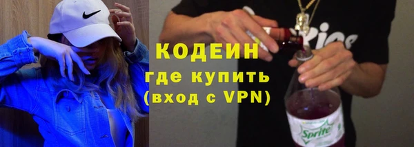 амф Горно-Алтайск