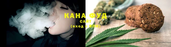 MDMA Premium VHQ Горняк
