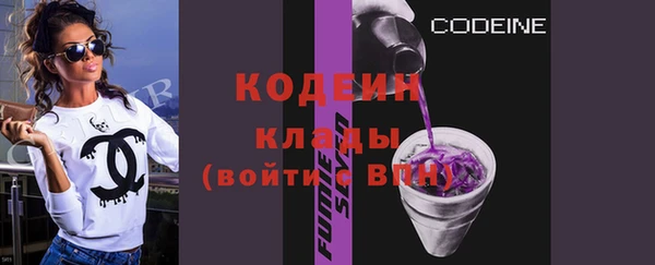 jwh Гусиноозёрск