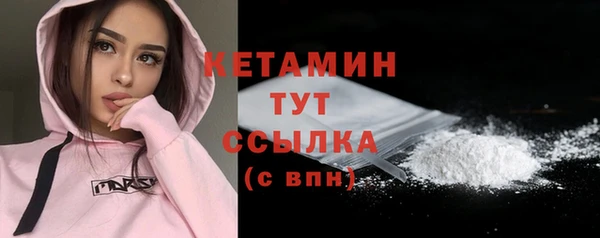 MDMA Premium VHQ Горняк