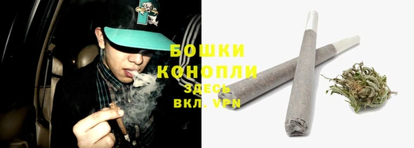 MDMA Premium VHQ Горняк