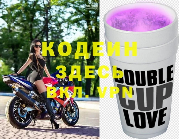 jwh Гусиноозёрск
