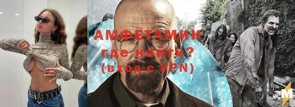 MDMA Premium VHQ Горняк