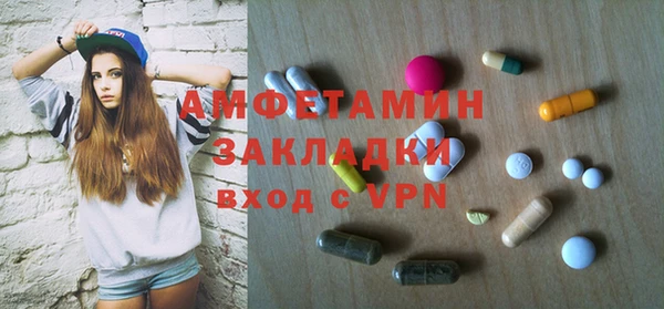 jwh Гусиноозёрск
