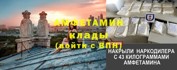 MDMA Premium VHQ Горняк