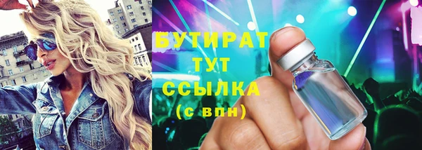 MDMA Premium VHQ Горняк