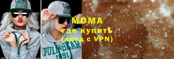амф Горно-Алтайск
