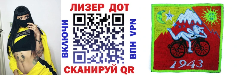 Наркотические марки 1,5мг  Купить закладки  Ишимбай 